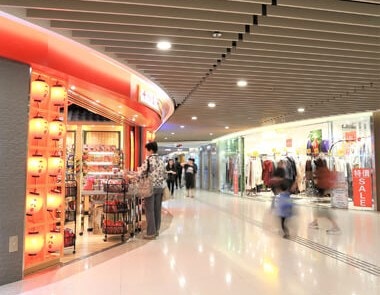 傳分拆項目赴星上市 領展..會定期研究各項資本及企業交易可行性