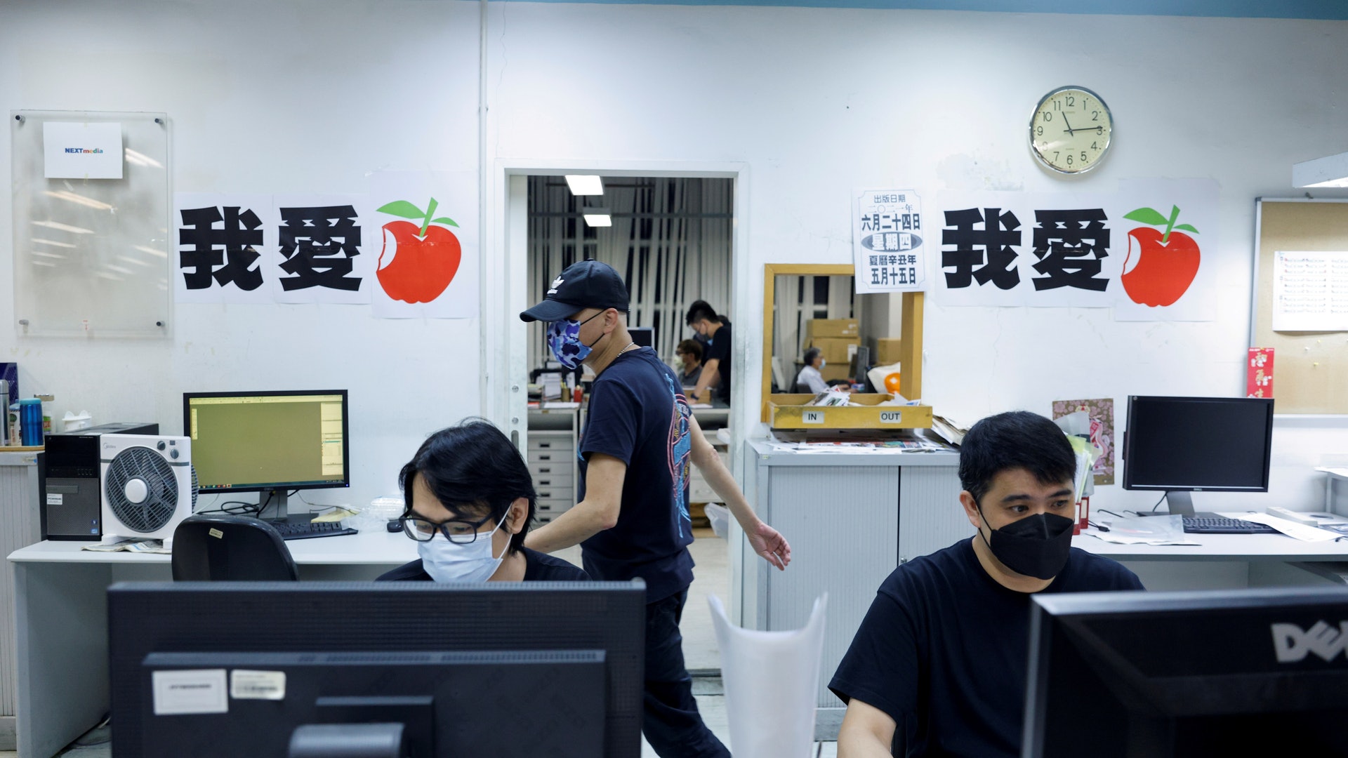 蘋果日報副老總蔣美紅 國安法下港聞紅線不清李平被捕加速停運 香港01 社會新聞 蘋果日報副老總蔣美紅 國安法下港聞紅線不清李平被捕加速停運 香港01 社會新聞