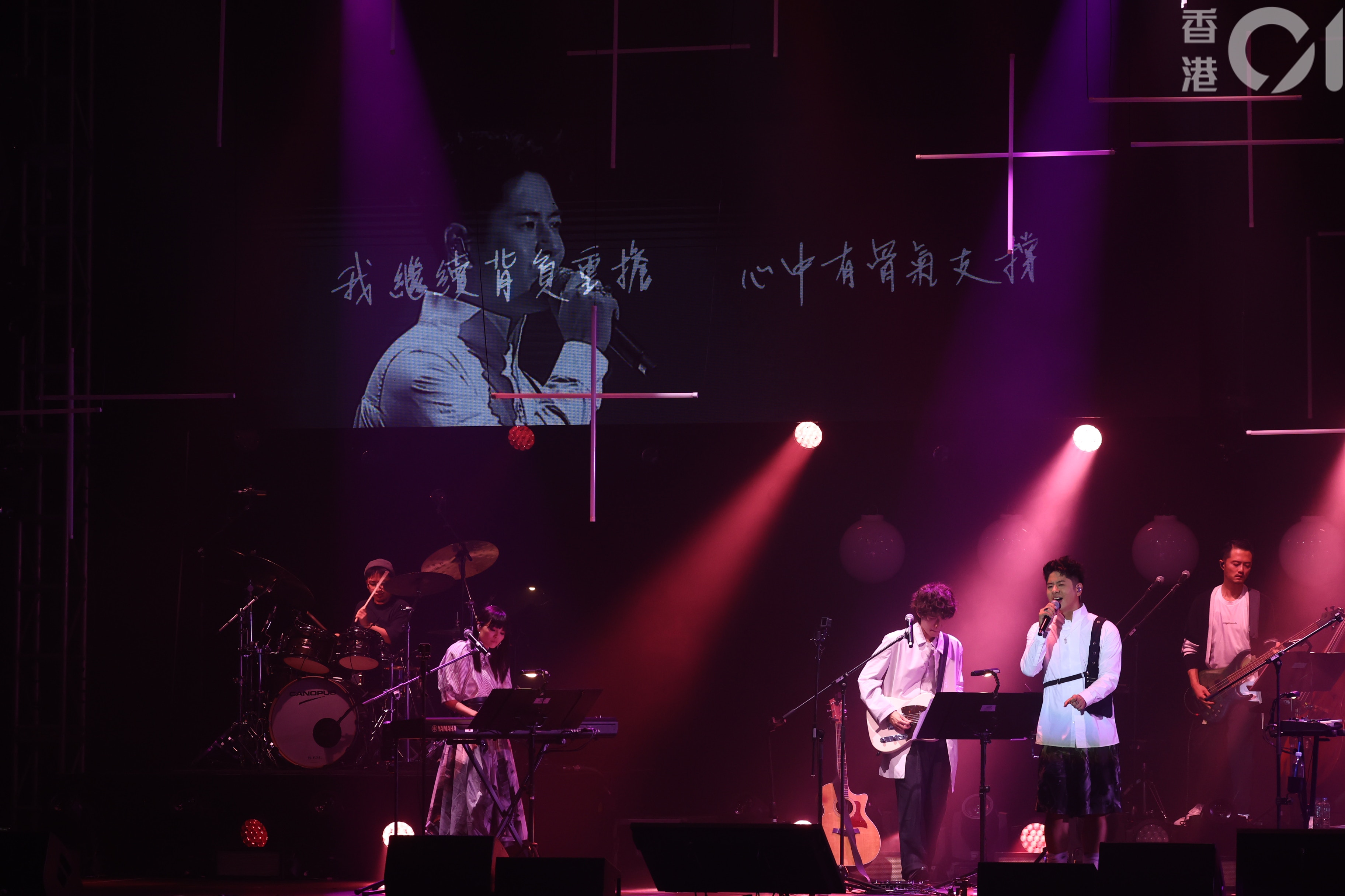 我是現場︱per se台上宣布12月再開騷許廷鏗預告新歌即將面世