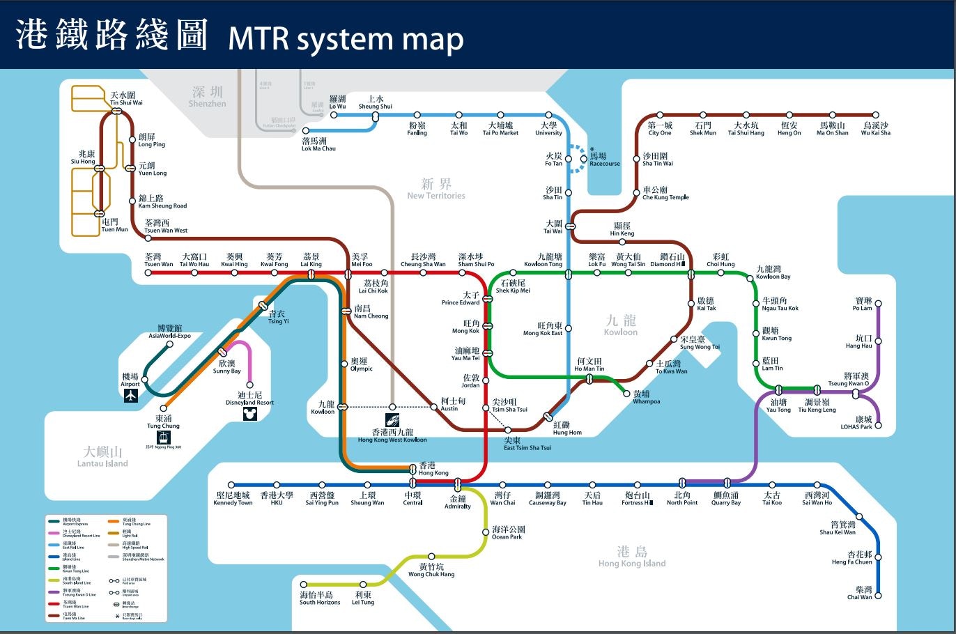 屯馬線 港鐵送10萬張車票賀通車7月9日起登記今派防疫紀念品