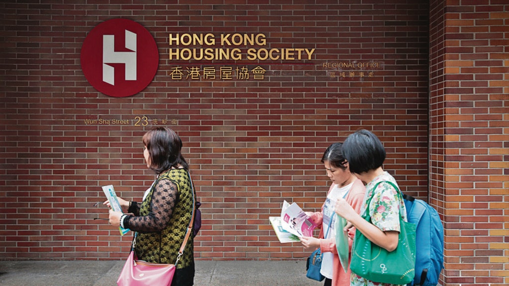 房協再延長商戶租金寬減上限75% 為期半年至明年3月料收入減1億 房協再延長商戶租金寬減上限75% 為期半年至明年3月料收入減1億