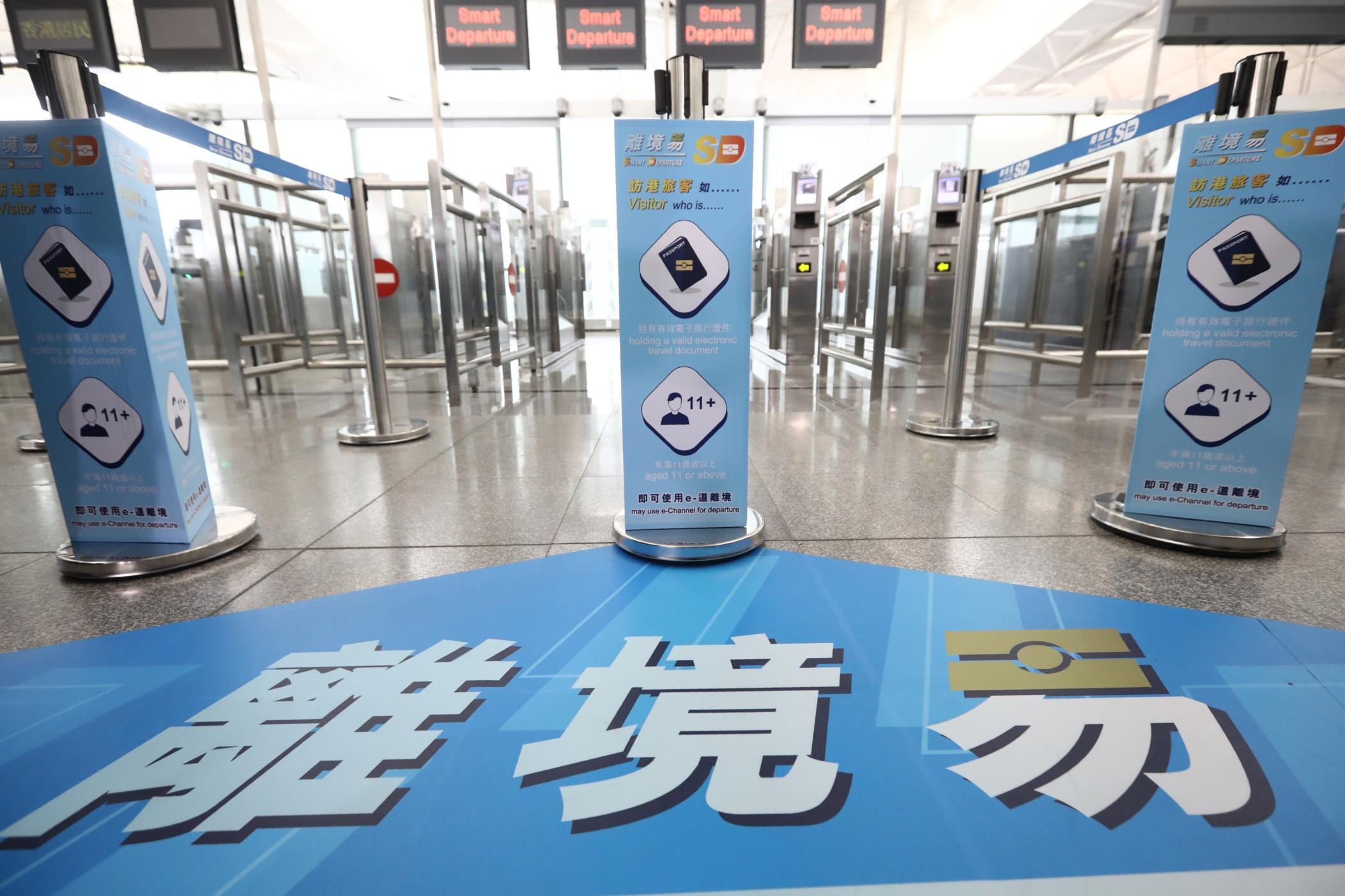 林鄭 已向港澳辦表達通關強烈訴求正與新加坡重商旅遊氣泡 香港01 政情