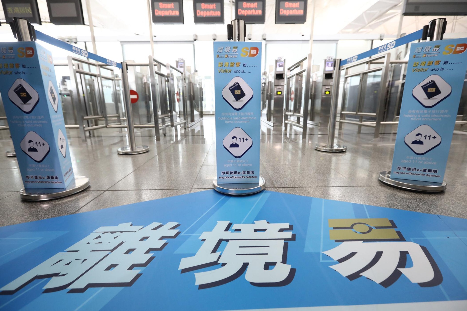 林鄭 已向港澳辦表達通關強烈訴求正與新加坡重商旅遊氣泡 香港01 政情