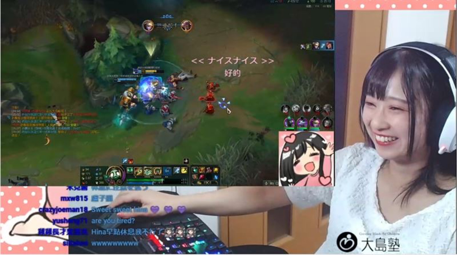 日本萌妹穿睡衣直播打機因一事觀眾暴升也不知事後反應超可愛 香港01 開罐 日本萌妹穿睡衣直播打機因一事觀眾暴升也不知事後反應超可愛 香港01 開罐