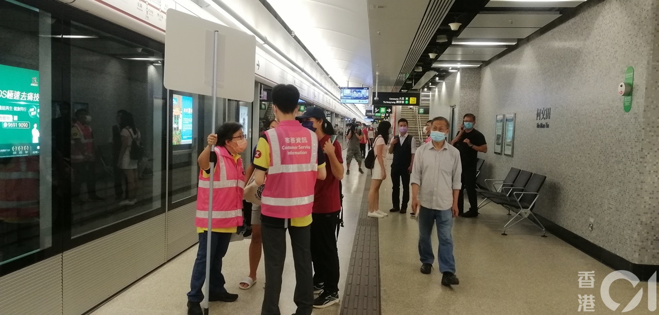 Overhead cable failure at Ho Man Tin Station on the second day of full ...