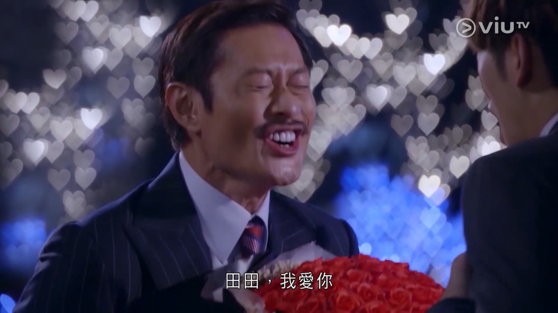 黃德斌在《大叔的愛》對着呂爵安(Edan)時少女心爆棚,含情脈脈高呼:「田田,I love you!」
