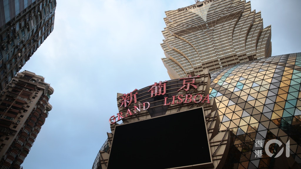 澳門疫情|新葡京13員工確診被圍封 保安清潔物管需做四日核檢 澳門疫情|新葡京13員工確診被圍封 保安清潔物管需做四日核檢