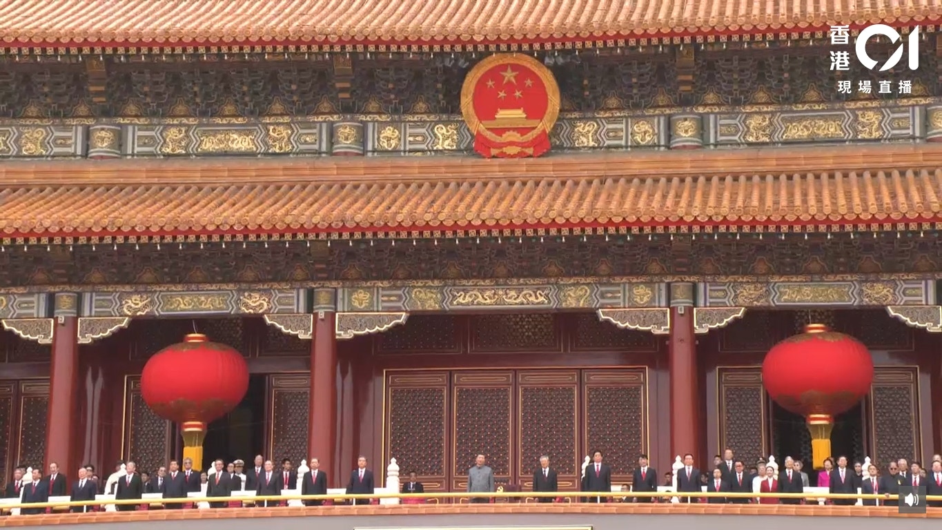 (01直播截圖) (01直播截圖)