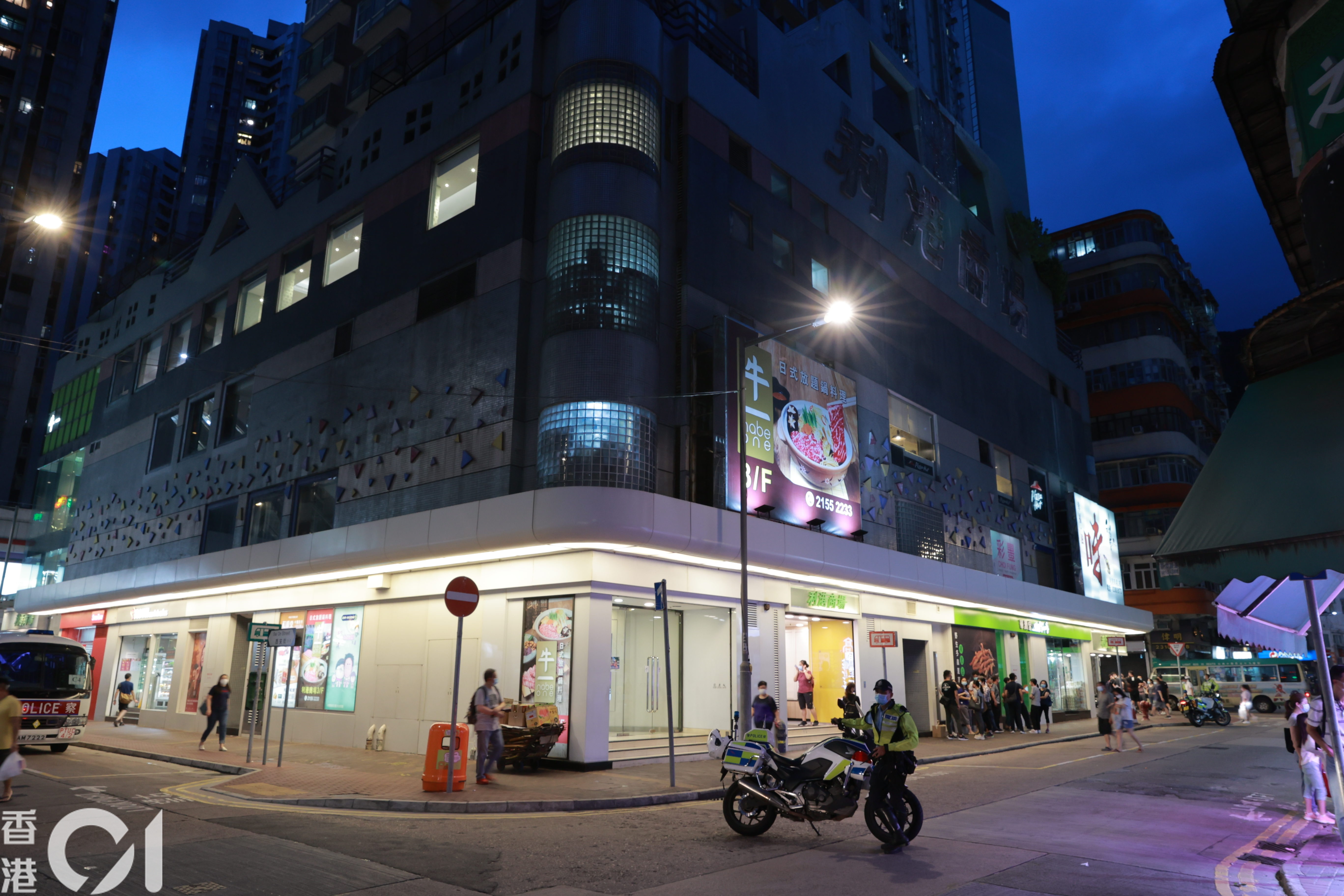 封區檢測｜香港仔利港中心解封　530人接受檢測0確診