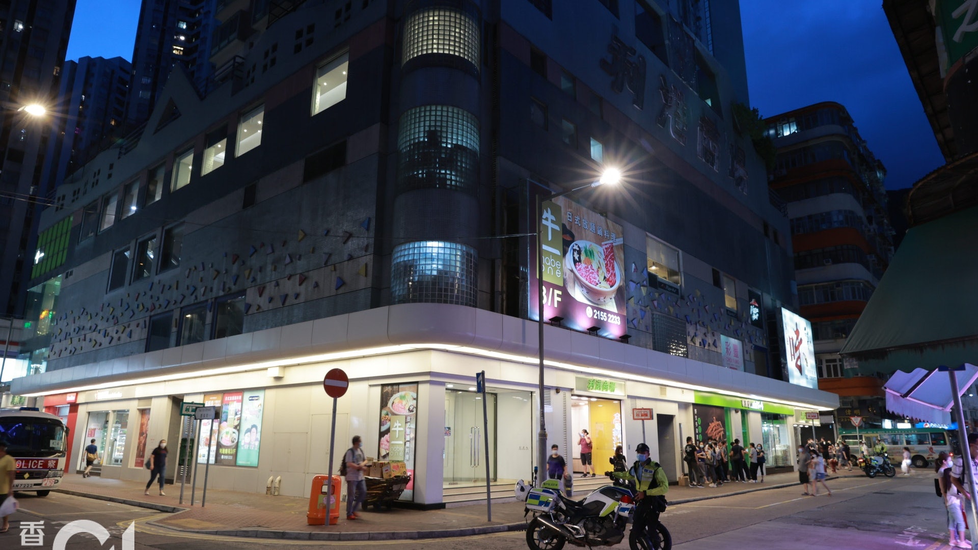 變種病毒|檢疫酒店清潔工初步確診 孔繁毅:或被輸入個案傳染 變種病毒|檢疫酒店清潔工初步確診 孔繁毅:或被輸入個案傳染