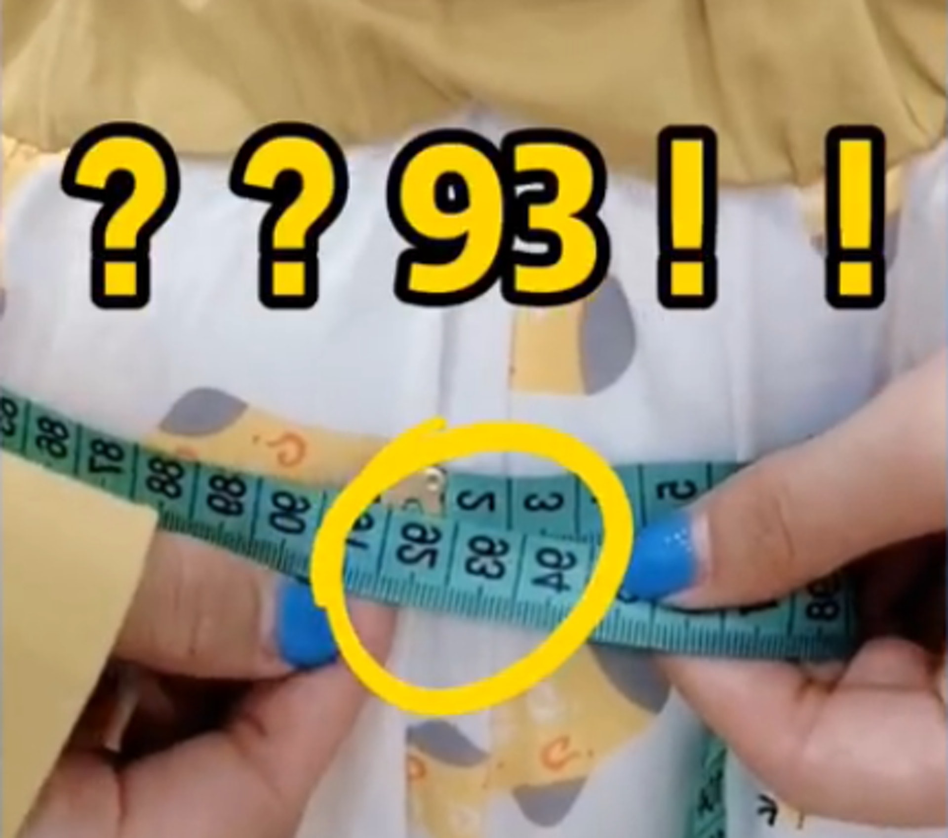 吃飽後腰圍可達36吋。(金金Twins微博)