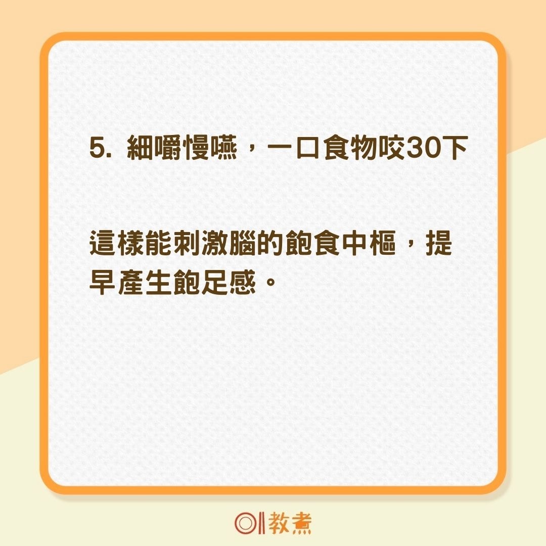 https://cdn.hk01.com/di/media/images/dw/20210703/488040365899649024589406.jpeg/B7vW9LDLqioXM7_EljYw5rH-s5-_0SlaLkjIYy5IyGM?v=w1920