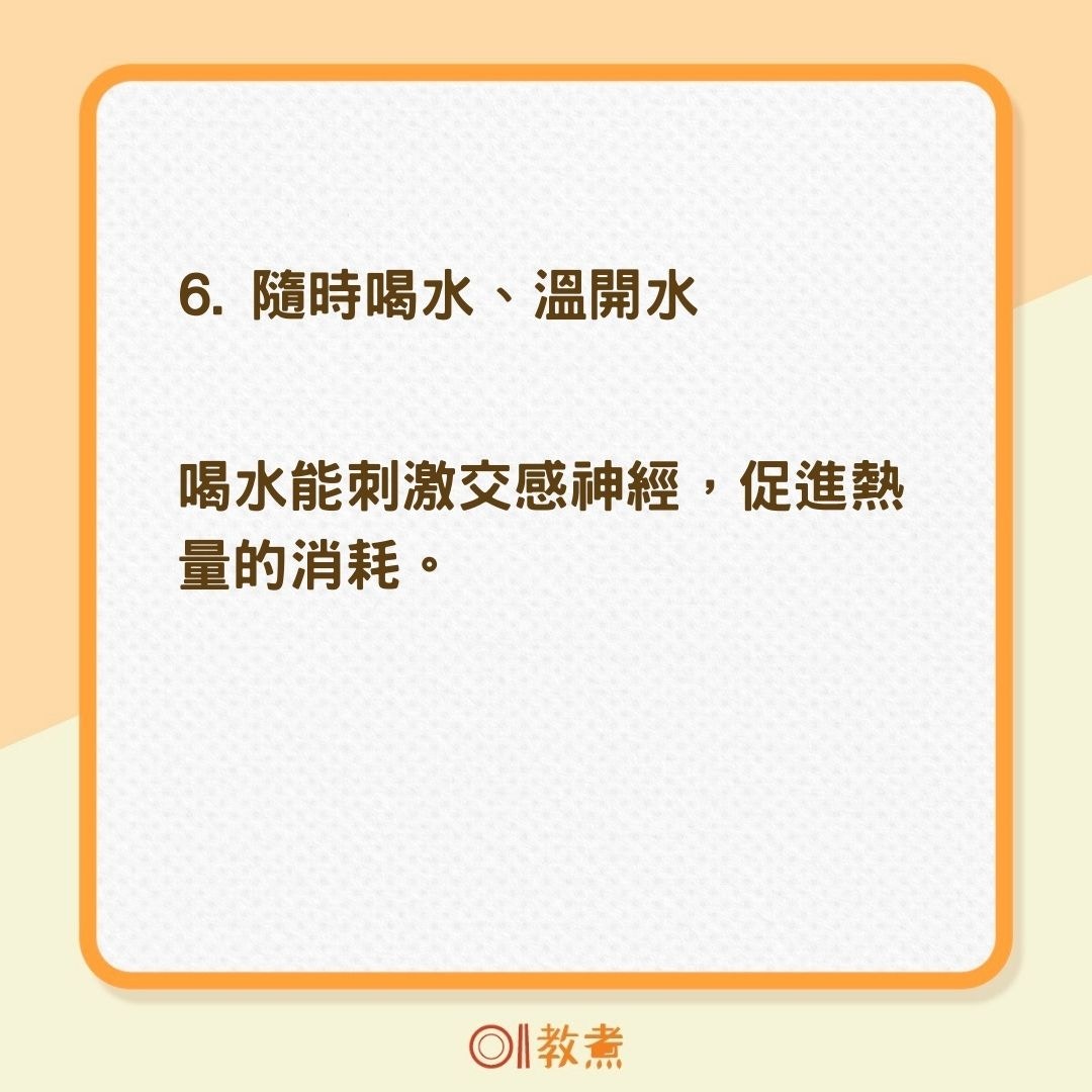 https://cdn.hk01.com/di/media/images/dw/20210703/488040368093401088683297.jpeg/rzWzK1syXf4er5cIhEArzt37eycCwEEiNWj25jVo9uY?v=w1920