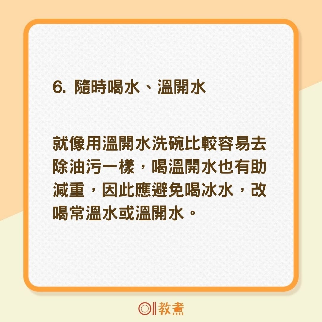 https://cdn.hk01.com/di/media/images/dw/20210703/488040370194878464028714.jpeg/dzv-aCnp4uLEgcUy9oq-2mwxRvcjma32Nvtgfzb7YH8?v=w1920