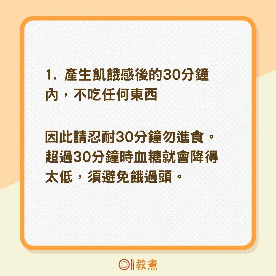https://cdn.hk01.com/di/media/images/dw/20210703/488040370618503168172309.jpeg/D8qSYZwcXGFRnxnHTM0GtdQCxI0sKIh-UKW3N1Cltzc?v=w1920