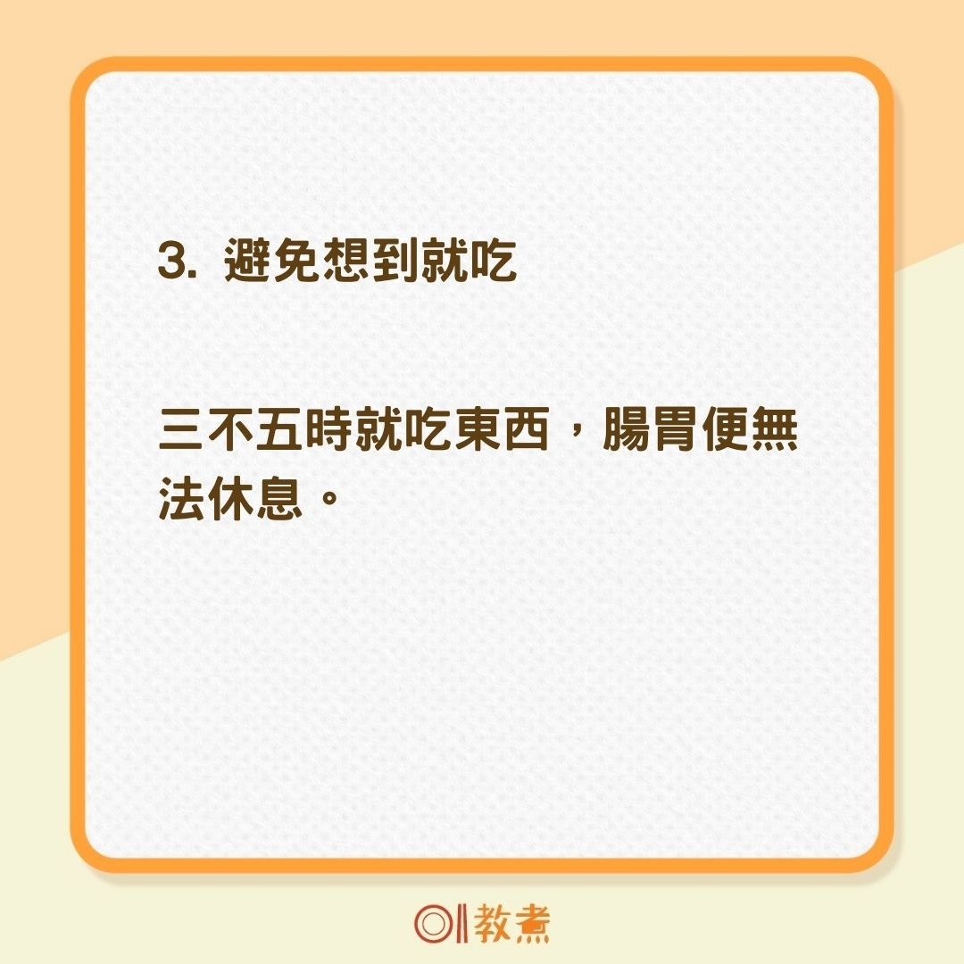 https://cdn.hk01.com/di/media/images/dw/20210703/488040376734191616031568.jpeg/cOLMbDbTrOLxhPYPjtwVo0eJorlDjNeAAJuq2wCbqts?v=w1920
