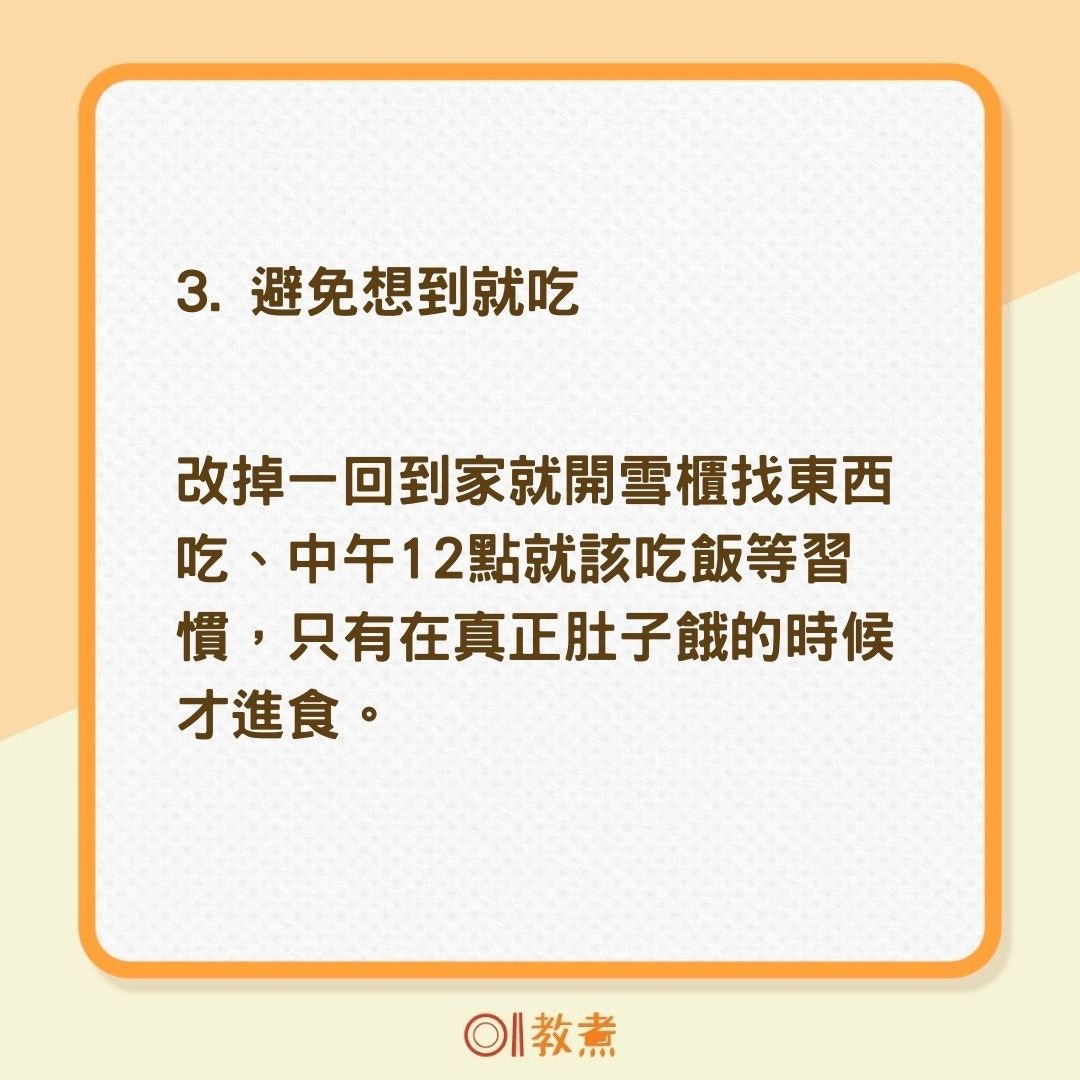 https://cdn.hk01.com/di/media/images/dw/20210703/488040378806308864512634.jpeg/x4gdVa7h9mp3jpzVofRtpFPAmQIjkWLmCtjWLwrY1i8?v=w1920