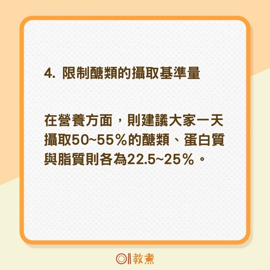 https://cdn.hk01.com/di/media/images/dw/20210703/488040380945534976529730.jpeg/jjgXfo8IO15hY8UigTuy-dmeS_NK3dFKv0QhNb9EITU?v=w1920