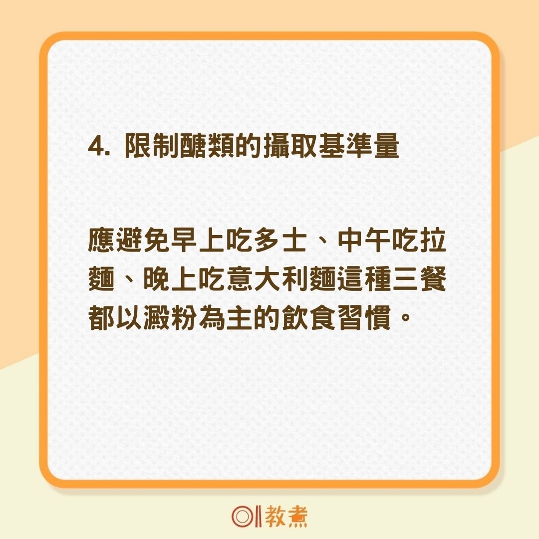 https://cdn.hk01.com/di/media/images/dw/20210703/488040382958931968426053.jpeg/oZbIewKFUYZRz_UUH-u4r3b3ecj3cMsBkUGCfpFBgn4?v=w1920