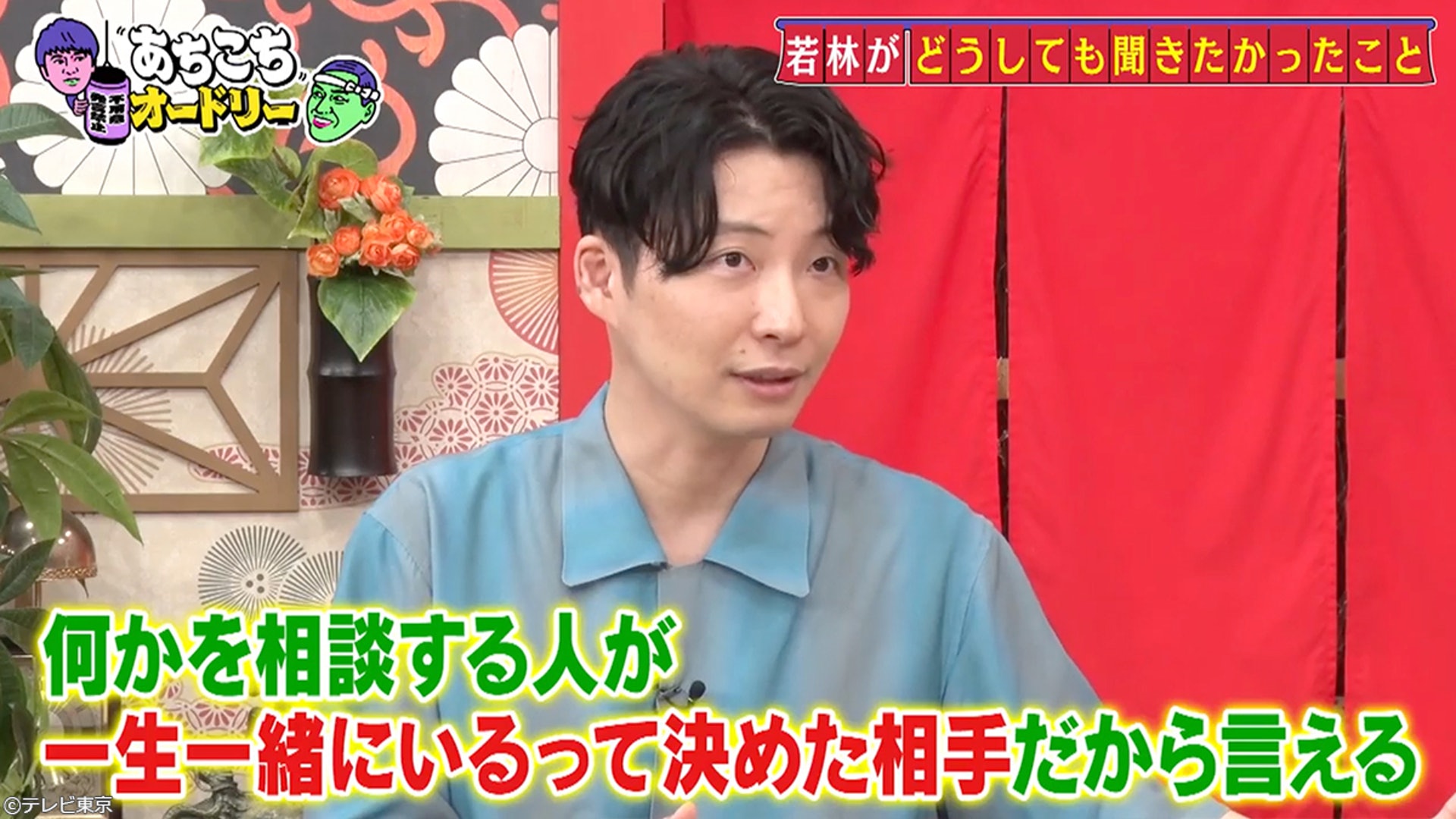 星野源婚後生活惹羨慕自爆喜愛半夜同新坦結衣做 一件事 香港01 即時娛樂 星野源婚後生活惹羨慕自爆喜愛半夜同新坦結衣做 一件事 香港01 即時娛樂