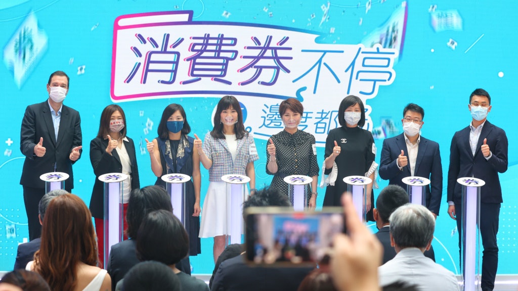 消費券登記|用「智方便」逾28萬人等候 首3小時逾20萬人已登記 ...