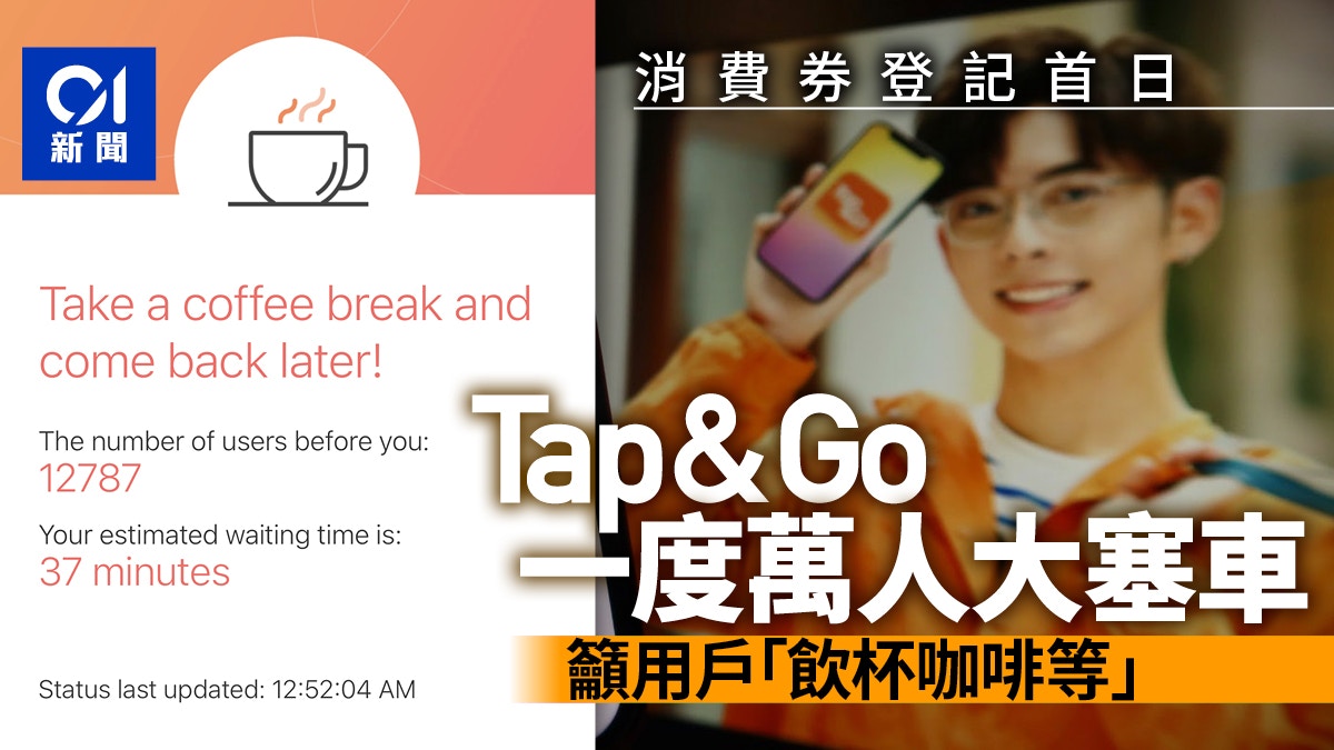 æ¶è²»å¸ 7 4æ©ä¸å­é»éå§ç»è¨éæ30åå¡«å¯«éç¨æ¢é 3åéå®æ é¦æ¸¯01 ç¤¾ææ°è