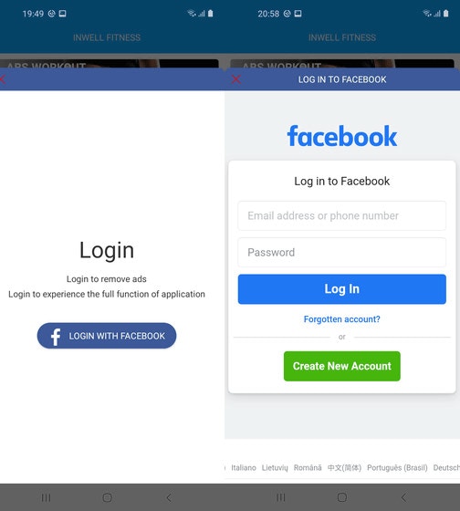 據 Dr.Web 的消息指，這些 Apps 會以「去廣告」為餌，誘使用戶在 Apps 內進行 Facebook 登入動作，用戶輸入帳戶、密碼後即有可能被盜取 Facebook 相關帳戶的控制權（圖 Gigazine）