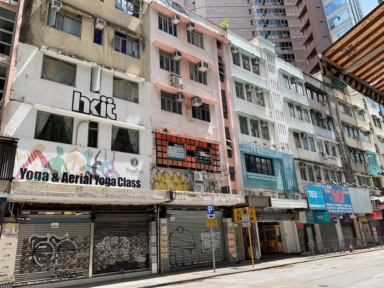 File:HK TST 尖沙咀 Tsim Sha Tsui 加連威老道 Granville Road shop