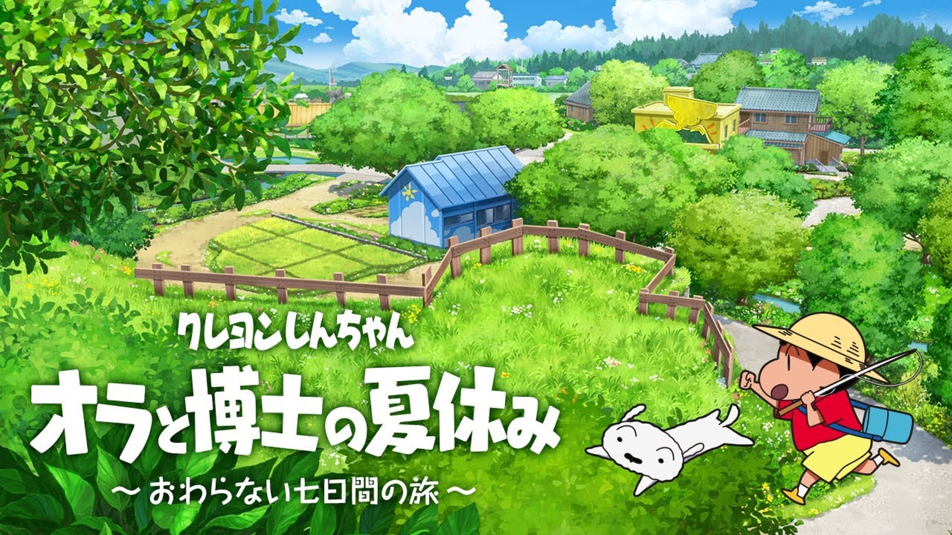 Switch遊戲推薦 蠟筆小新 薩爾達禦天之劍hd 21暑期必玩12作 Switch遊戲推薦 蠟筆小新 薩爾達禦天之劍hd 21暑期必玩12作