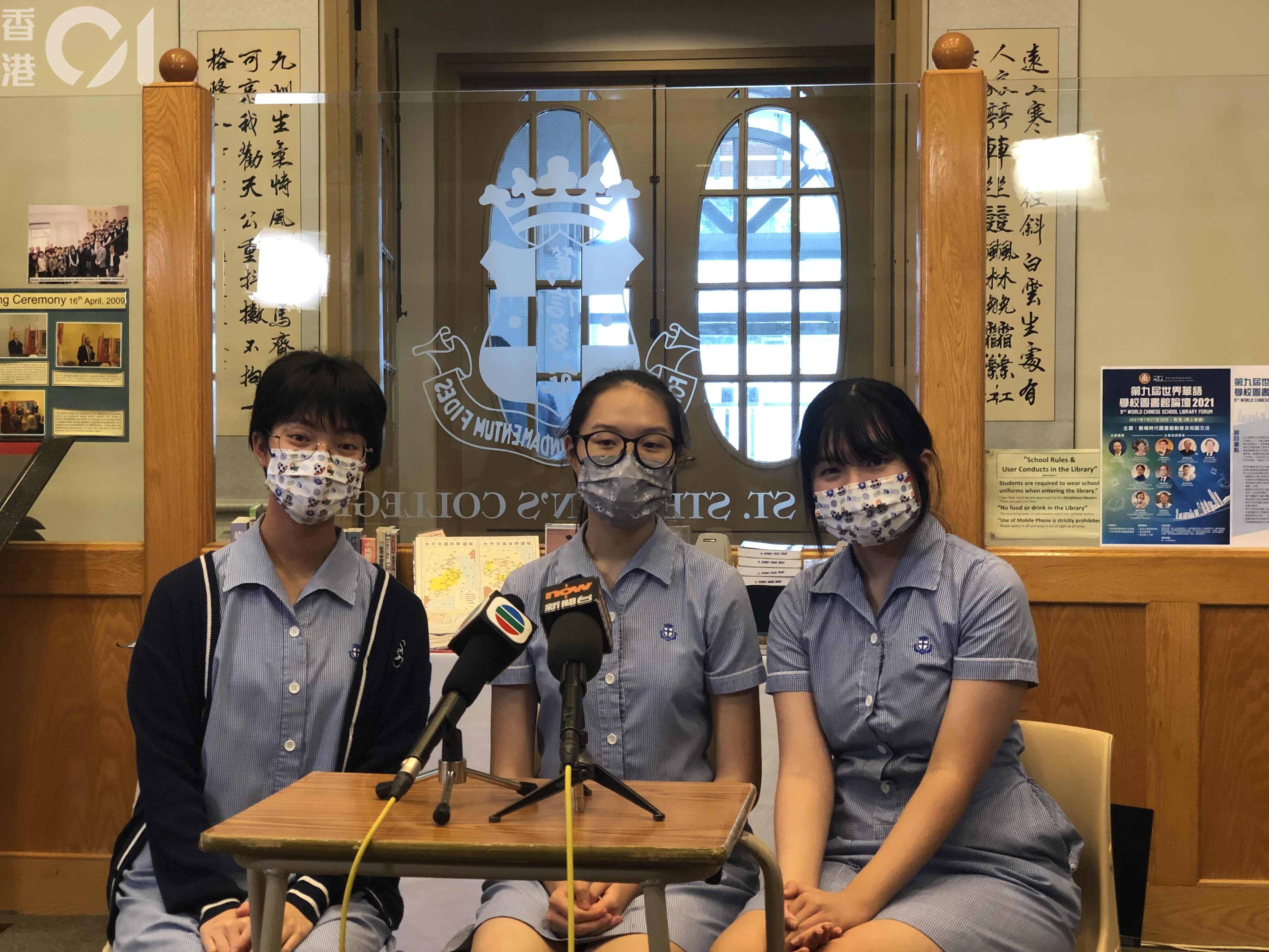 Ib放榜 聖士提反書院女狀元盧佐孜 時局好壞都想留港見證未來