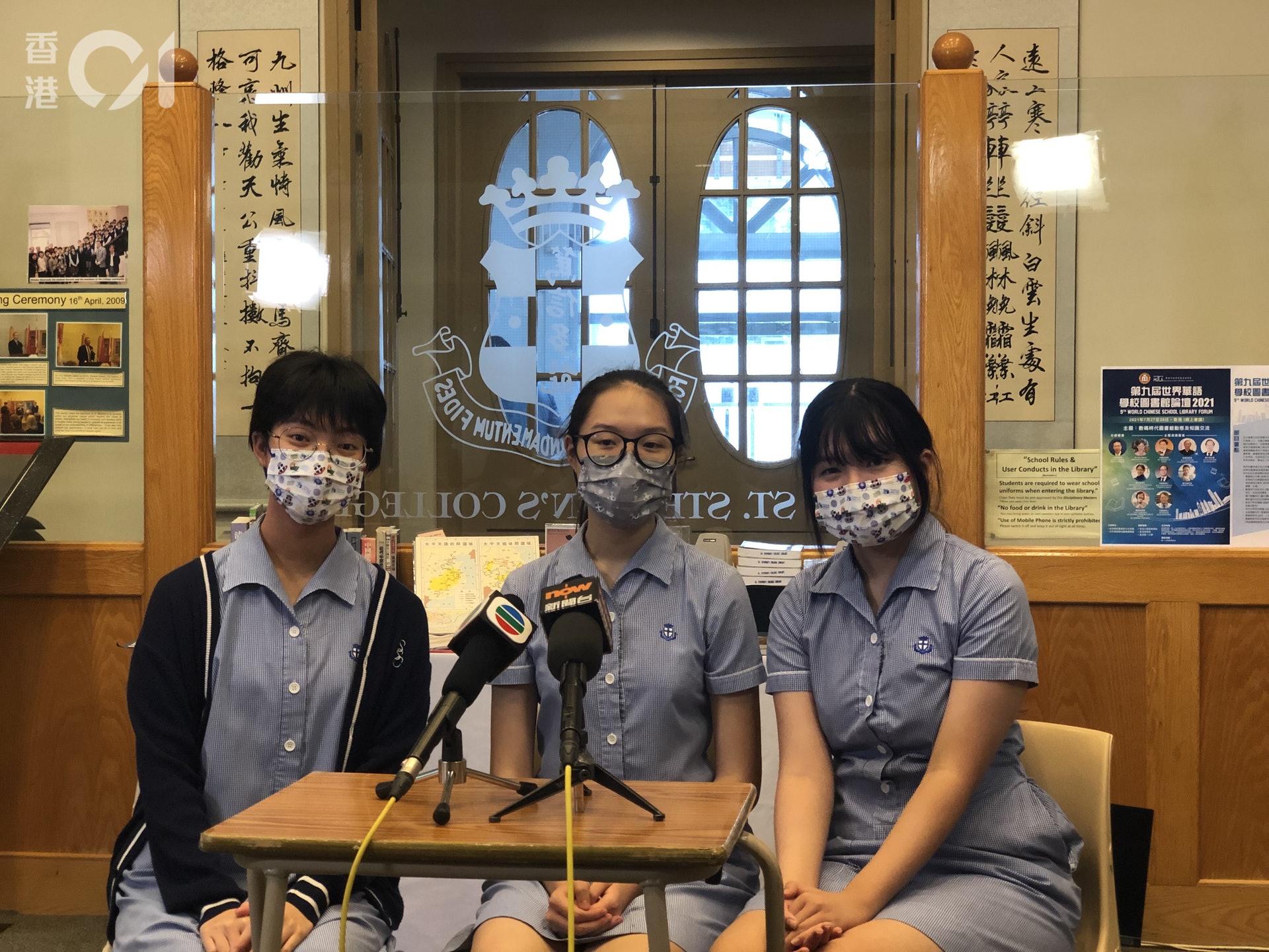 Ib放榜 聖士提反書院女狀元盧佐孜 時局好壞都想留港見證未來 Ib放榜 聖士提反書院女狀元盧佐孜 時局好壞都想留港見證未來