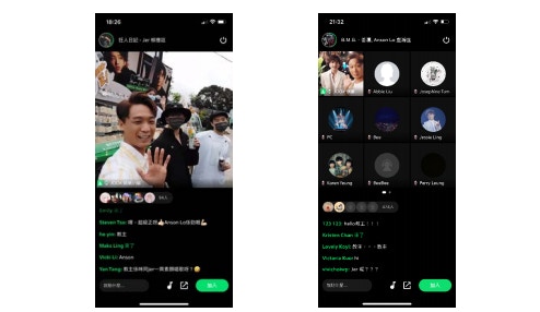 Joox全新互動功能 吹水台 開台啦 快入嚟傾吓偈 分享心水音樂 香港01 好生活