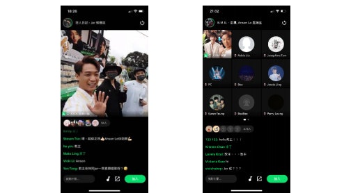 Joox全新互動功能 吹水台 開台啦 快入嚟傾吓偈 分享心水音樂 香港01 好生活 Joox全新互動功能 吹水台 開台啦 快入嚟傾吓偈 分享心水音樂 香港01 好生活