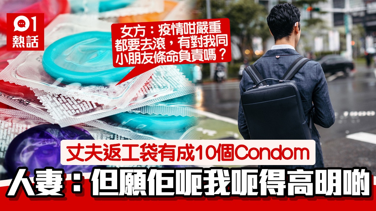 日版翠絲 藝人genking去年變性鏡頭前向母承認先斬後奏 香港times