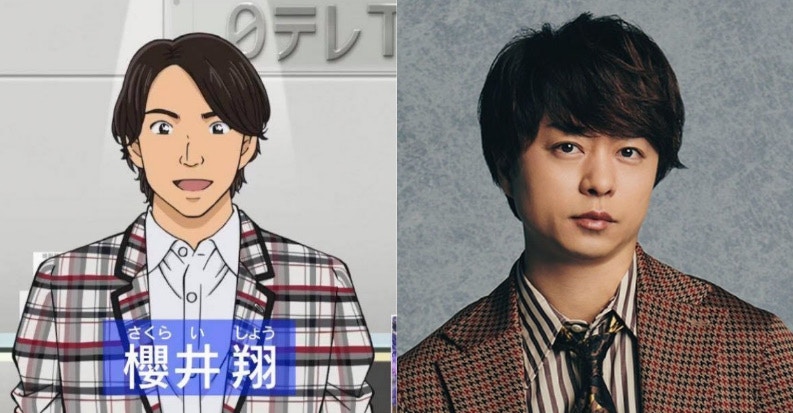 12個日本明星亂入動畫櫻井翔上 柯南 小栗旬不只上 銀魂