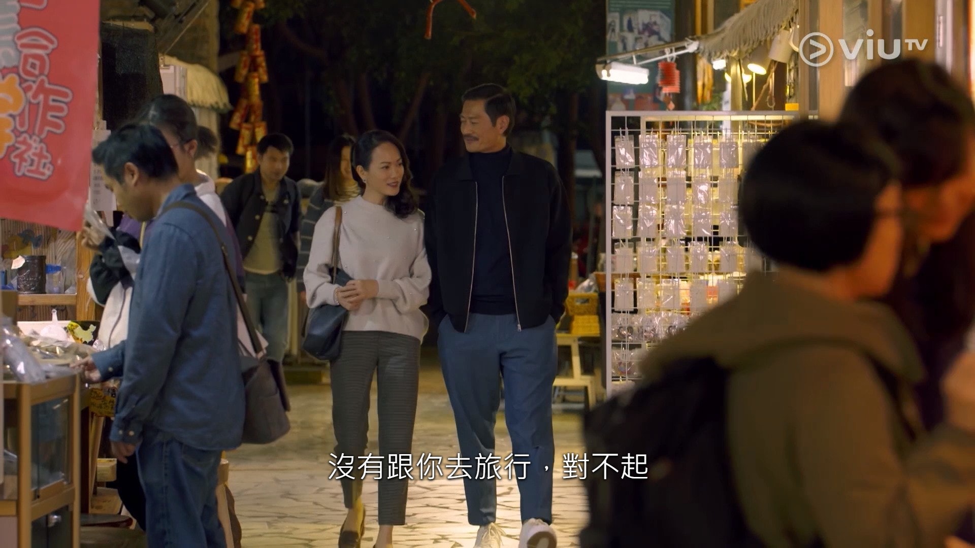 秘景1)第二集黃德斌同簡慕華拍拖時 秘景1)第二集黃德斌同簡慕華拍拖時