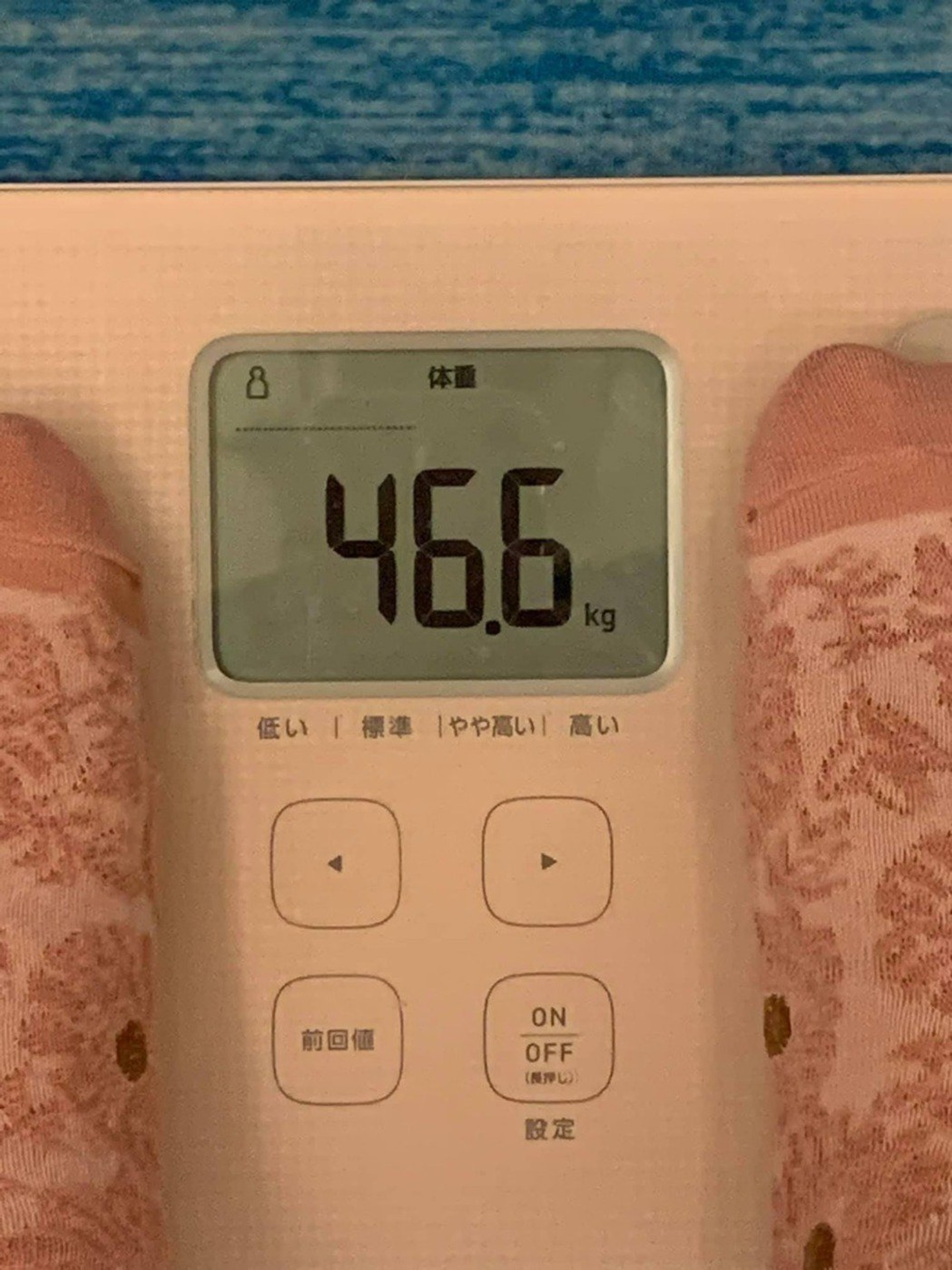 賴琳恩公布最新體重,防疫期間不胖反瘦3公斤。(IG@lene_lai) 賴琳恩公布最新體重,防疫期間不胖反瘦3公斤。(IG@lene_lai)
