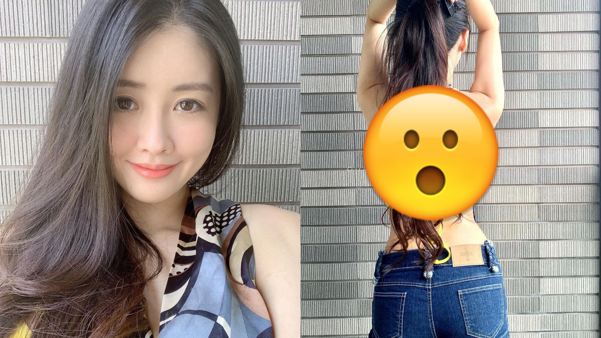 性感人妻IG曬超強螞蟻腰 喪玩PS5一隻遊戲減肥:連手製都玩壞了 性感人妻IG曬超強螞蟻腰 喪玩PS5一隻遊戲減肥:連手製都玩壞了