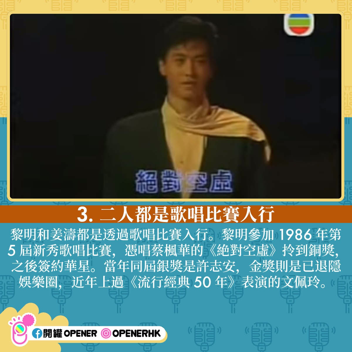 https://cdn.hk01.com/di/media/images/dw/20210712/491291942807277568174950.jpeg/lTZ_WVTEvOG7a9owpX8-pv5kHQtNOi8JcuFqUXLhalE