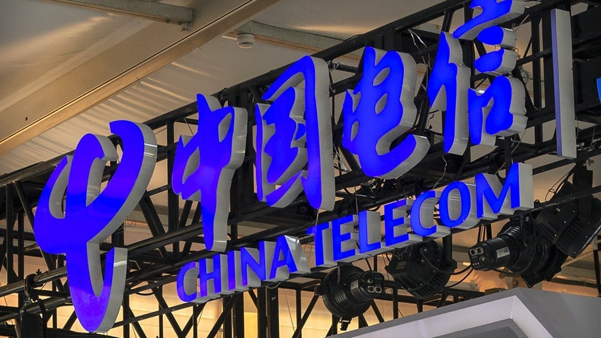 中國電信5G套餐用戶淨增371萬戶。(資料圖片) 中國電信5G套餐用戶淨增371萬戶。(資料圖片)