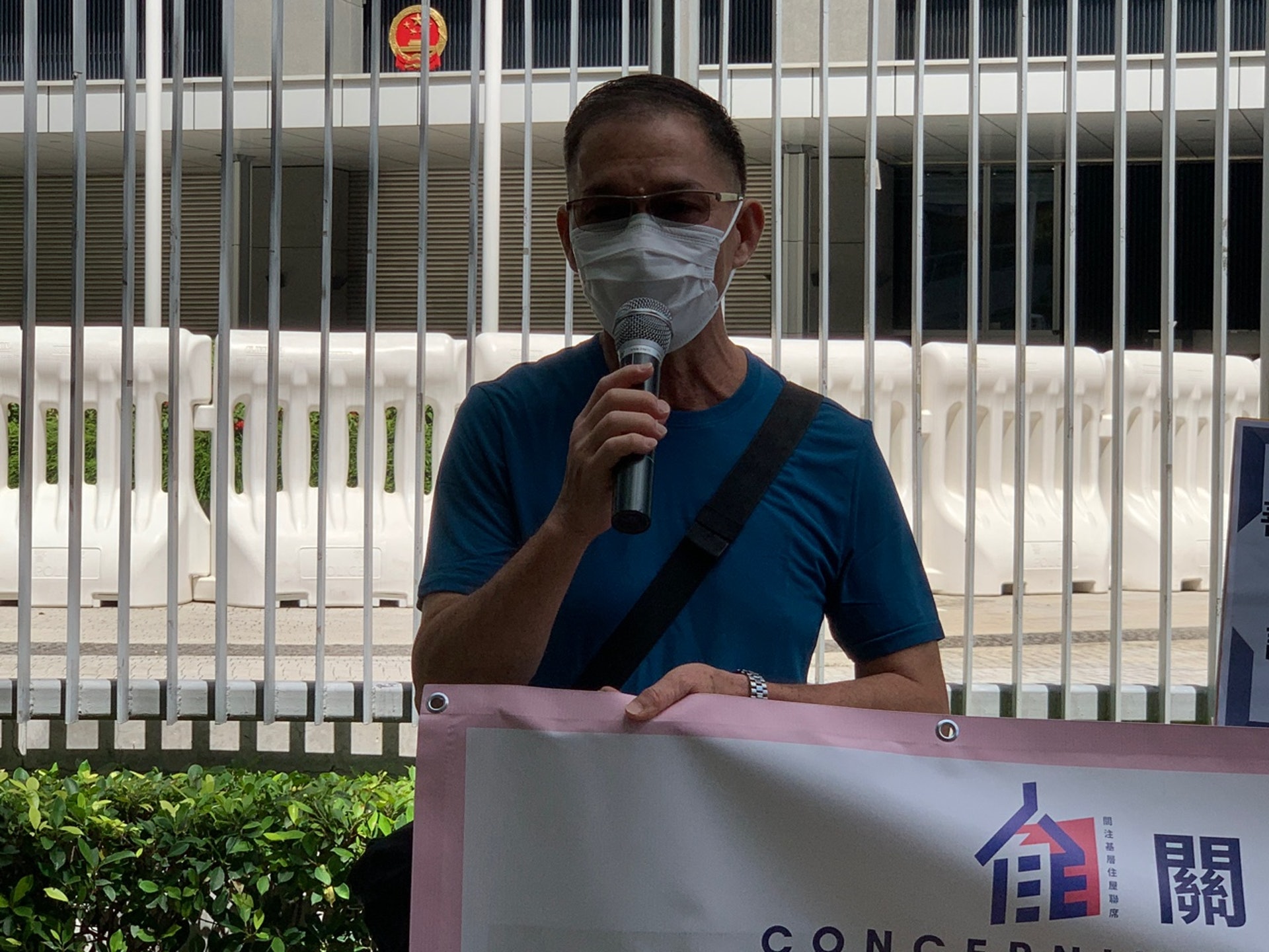 關注基層住屋聯席與居民代表遞交意見書。(蕭曉慈攝) 關注基層住屋聯席與居民代表遞交意見書。(蕭曉慈攝)