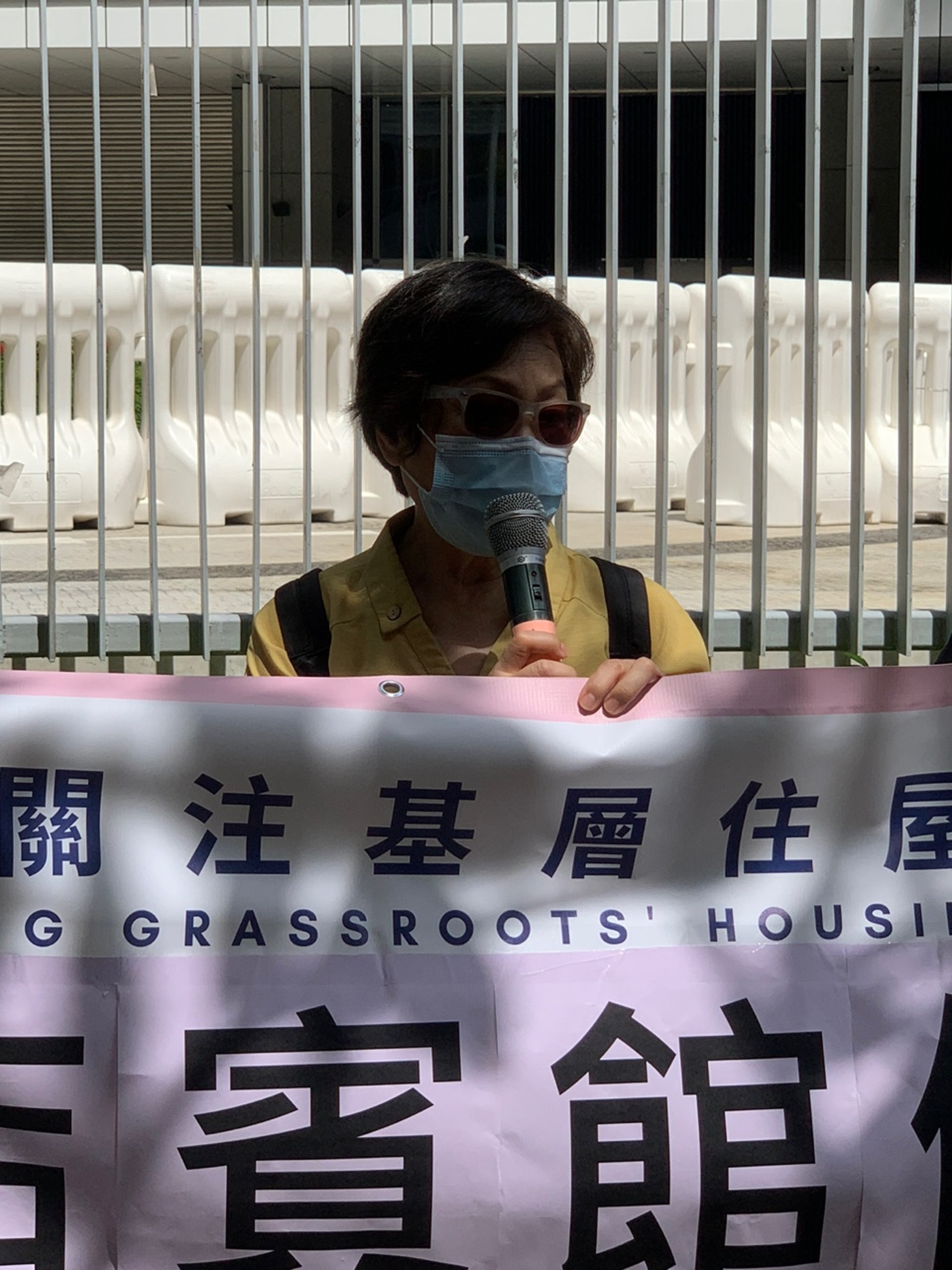 關注基層住屋聯席與居民代表遞交意見書。(蕭曉慈攝) 關注基層住屋聯席與居民代表遞交意見書。(蕭曉慈攝)