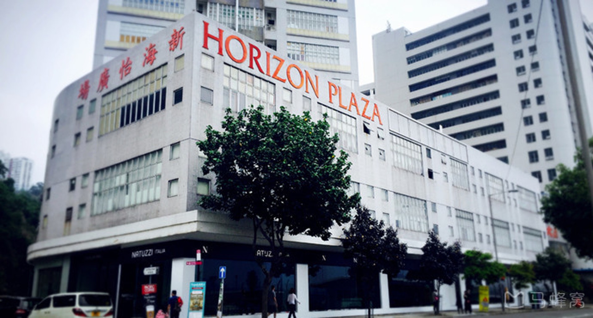 位於海怡半島的新海怡廣場Outlet集合不少中高價潮流品牌。(資料圖片) 位於海怡半島的新海怡廣場Outlet集合不少中高價潮流品牌。(資料圖片)