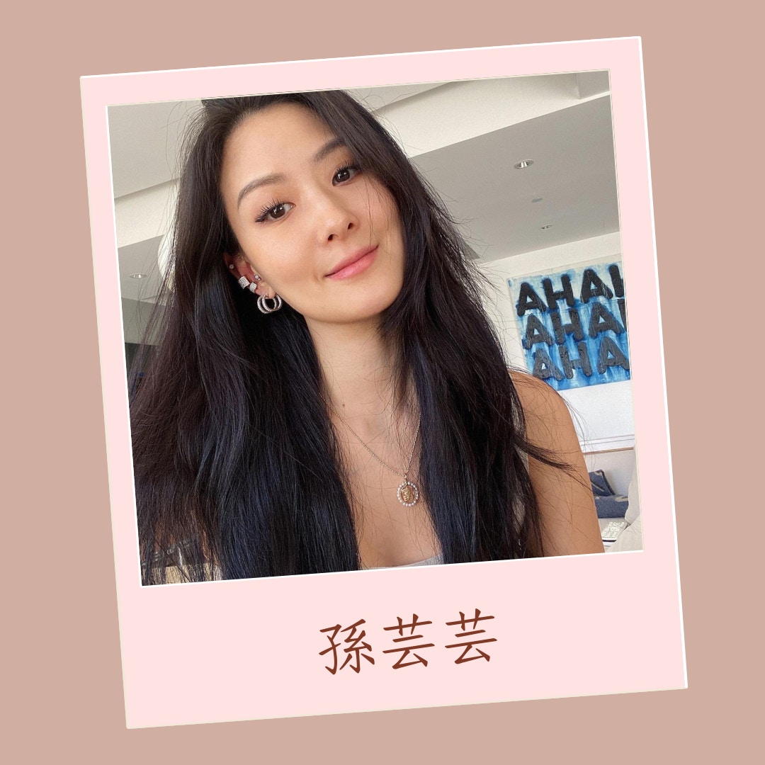 四大女星凍齡保養妙法（01製圖，IG：@aimeeyunyunsun）