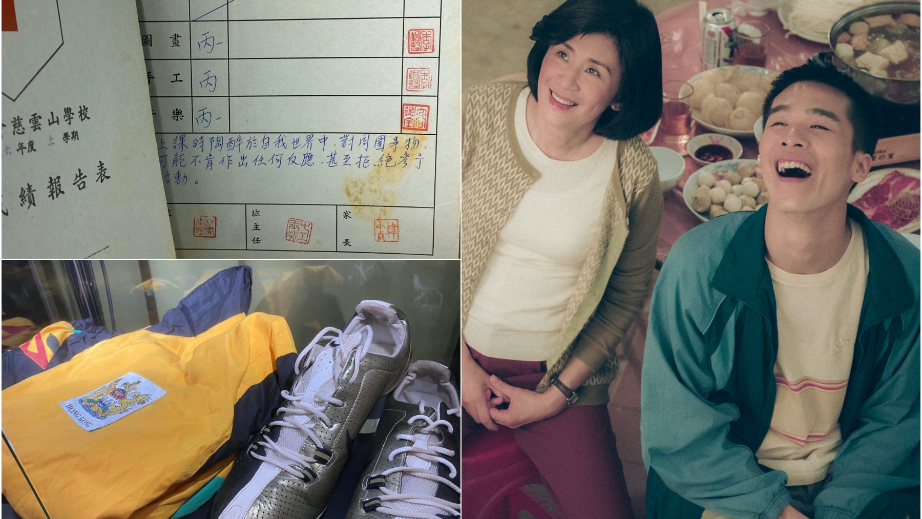 《媽媽的神奇小子》展出蘇樺偉奧運戰衣 老師評語︰陶醉自我世界 《媽媽的神奇小子》展出蘇樺偉奧運戰衣 老師評語︰陶醉自我世界