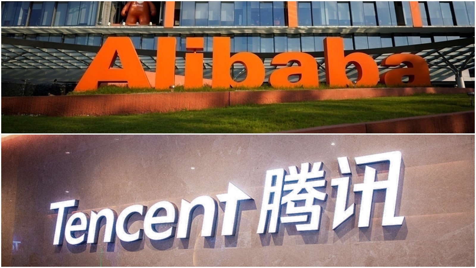 美媒:阿里與騰訊考慮打破彼此壁壘 淘寶或將支援微信支付 美媒:阿里與騰訊考慮打破彼此壁壘 淘寶或將支援微信支付