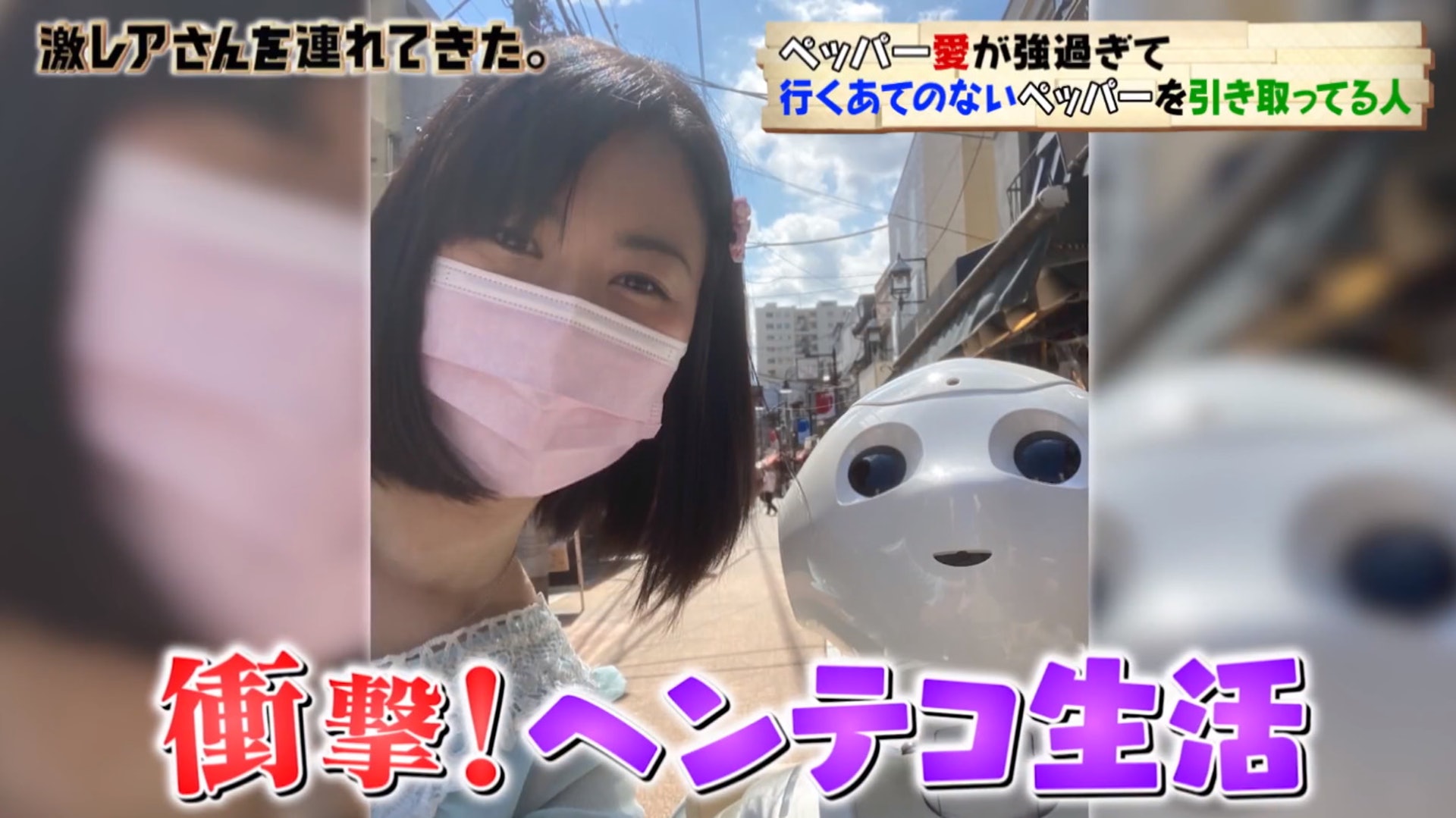 日女戀上3隻人型機械人為愛辭工過超狂同居生活父母快被逼瘋 香港01 開罐 日女戀上3隻人型機械人為愛辭工過超狂同居生活父母快被逼瘋 香港01 開罐