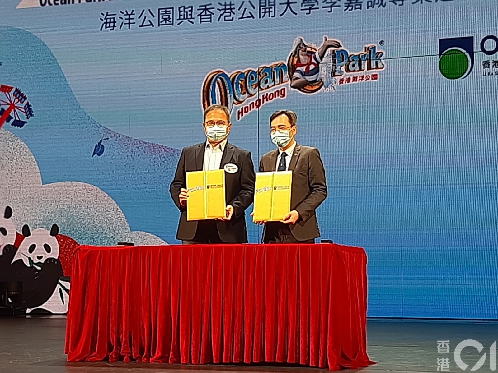 公大主題樂園高級文憑學生可到海洋公園實習報讀人數超額近6倍