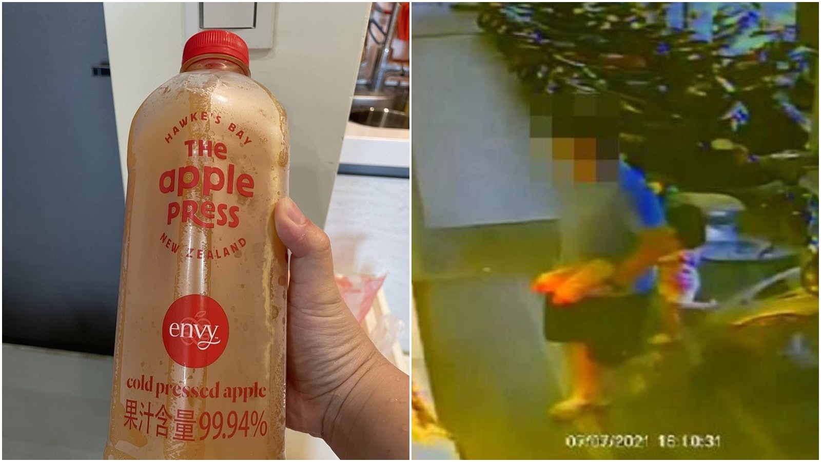 暖聞|癌末弟臨終想飲一款蘋果汁 網民齊力尋找4小時送達 暖聞|癌末弟臨終想飲一款蘋果汁 網民齊力尋找4小時送達