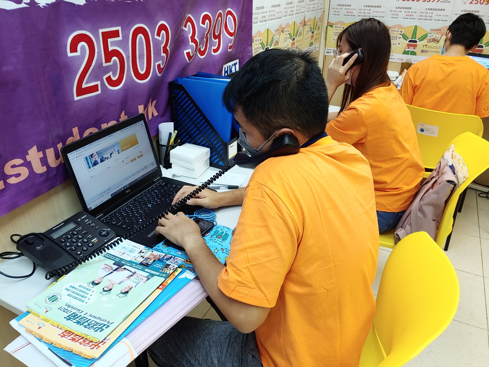 教育雙減 觀港台經驗補習班多過便利店 8500萬天價搶名師 教育雙減 觀港台經驗補習班多過便利店 8500萬天價搶名師